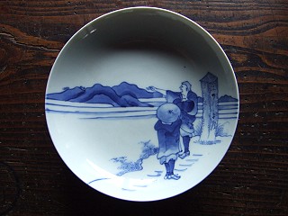 中皿（江ノ島）