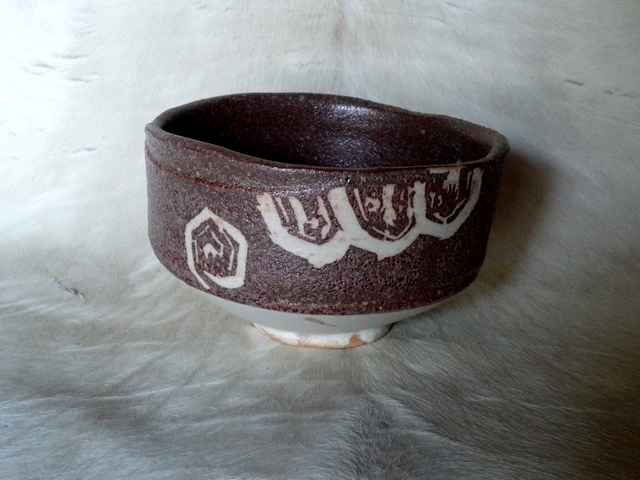 鼠志野茶碗「峯紅葉」手習写し