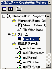隠居窯パソコンサポート